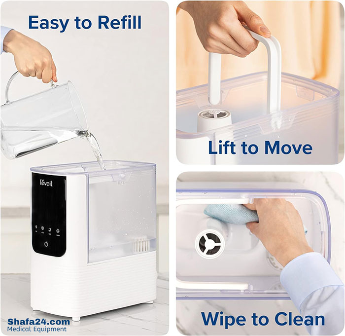 بخور گرم - شفا24