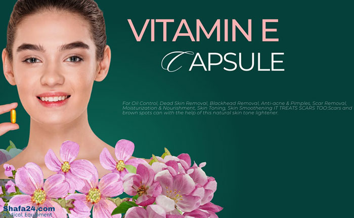 ویتامینE برای پوست - شفا24