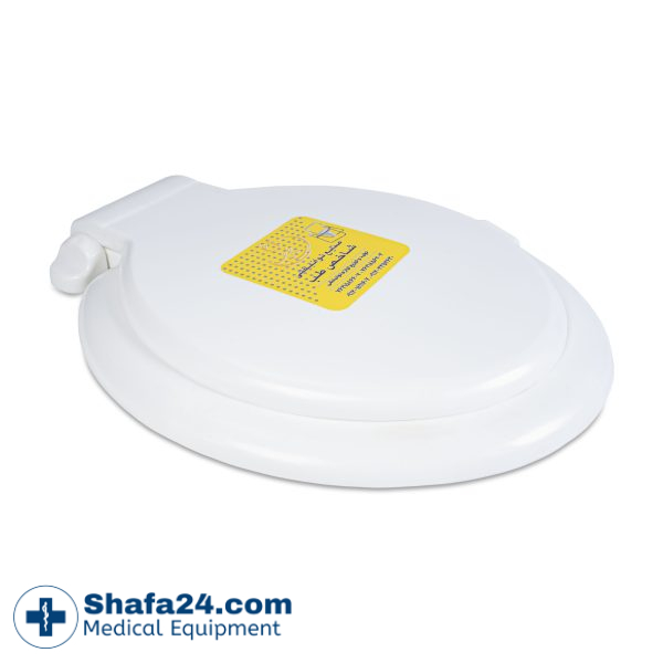 درپوش کامل توالت فرنگی شاخص طب - کد 405