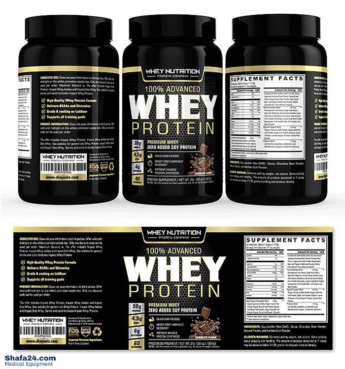 پروتئین وی - شفا24