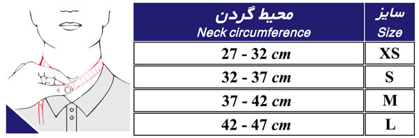 گردنبند طبی سخت چانهدار طب و صنعت مدل 50400 - شفا24