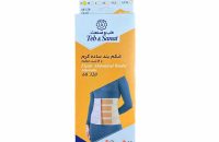 شکم بند ساده کرم با قابلیت تنظیم طب و صنعت مدل 60320 - شفا24