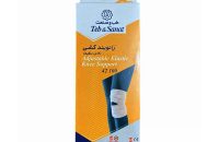 زانوبند کشی قابل تنظیم طب و صنعت مدل 42100 - شفا24