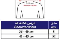 آسان قوزبند مخفی طب و صنعت مدل 52300 - شفا24