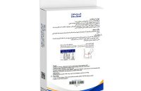 گرمکن کلیه قابل تنظیم طب و صنعت مدل 63100 - شفا24