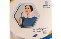 کشش گردن بادی طب و صنعت مدل 55200 - شفا24