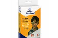 چشم بند مخصوص تنبلی چشم طب و صنعت مدل 87300 - شفا24