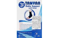 قوزک بند لیگامانی الاستیک تنیار مدل 6040 - شفا24