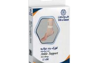 قوزک بند دولایه طب و صنعت مدل 11400 - شفا24