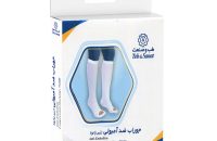 جوراب ضد آمبولی بلند طب و صنعت مدل 75200 - زیر زانو - شفا24