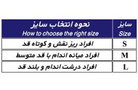 بالش طبی با فوم اسفنجی طب و صنعت مدل 51100 - شفا24