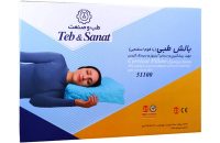 بالش طبی با فوم اسفنجی طب و صنعت مدل 51100 - شفا24