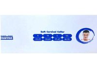 گردن بند طبی نرم تن یار کد 1010 - شفا24