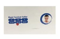 گردن بند طبی سخت تن یار کد 1020 - شفا24