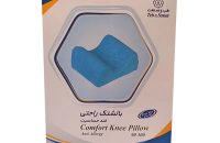 بالشتک راحتی طبی طب و صنعت مدل 90300 شفا24