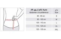 شکم بند لیپوساکشن طب و صنعت مدل 60500 - شفا24