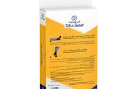 اسپلینت کششی دراپ فوت طب و صنعت مدل 16700 - شفا24