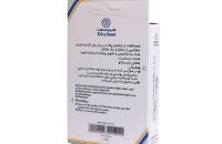 چشم بند یک طرفه بزرگسال طب و صنعت مدل 87400 - شفا24