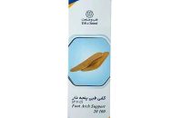 کفی طبی پنجه دار PVC طب و صنعت مدل 20100 - شفا24