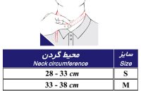 گردنبند طبی اسفنجی قوس دار طب و صنعت مدل 50300 - شفا24