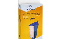 ثابت کننده زانو تک سایز طب و صنعت مدل 46300 - شفا24