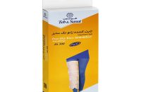 ثابت کننده زانو تک سایز طب و صنعت مدل 46300 - شفا24
