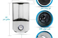 دستگاه بخور سرد آرتین مدل HD1904 - شفا24