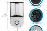 دستگاه بخور سرد آرتین مدل HD1904 - شفا24