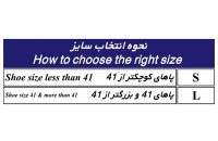 بانداژ هالوکس والگوس طب و صنعت مدل 10200 - شفا24