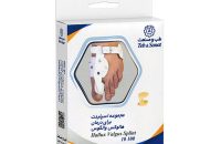 مجموعه اسپلینت هالوکس والگوس طب و صنعت مدل 10100 - شفا24