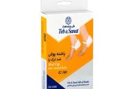 پاشنه پوش ضد ترک پا طب و صنعت مدل 82100 - شفا24