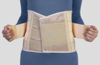 کرست کمر بلند طب و صنعت مدل 53500 - شفا24