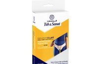 فتق بند طب و صنعت مدل 85200 - شفا24