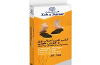 کفی طبی لترال وج با قوس طولی طب و صنعت مدل 20700 - شفا24