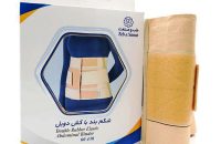شکم بند با کش دوبل طب و صنعت مدل 60430 - شفا24