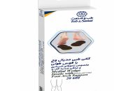 کفی طبی مدیال وج با قوس طولی طب و صنعت مدل 20600 - شفا24