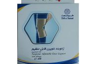 زانوبند نئوپرن قابل تنظیم طب و صنعت مدل 41400 - شفا24