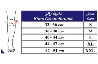 زانوبند نئوپرن قابل تنظیم طب و صنعت مدل 41400 - شفا24