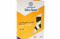 قوزک بند نئوپرن آتل دار طب و صنعت مدل 11100 - شفا24