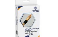 مچ بند قابل تنظیم نئوپرن طب و صنعت مدل 34100 - شفا24