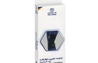 زانوبند نئوپرن چهار فنره طب و صنعت مدل 41100 - شفا24