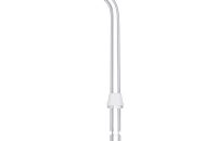 دستگاه شست و شوی دهان و دندان زنیتمد مدل ZTH-F5106 شفا24