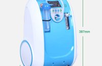 اکسیژن ساز پرتابل 3 لیتری زنیتمد مدل OC-800 - شفا24