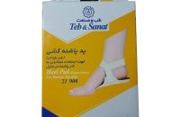 هیل پد کشی طب و صنعت مدل 21900 - شفا24