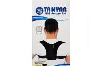 قوزبند مینی نئوپرن تنیار مدل 4225 - شفا24