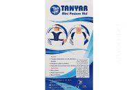 قوزبند مینی نئوپرن تنیار مدل 4225 - شفا24