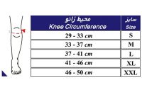 زانوبند توانبخشی با مفصل مدرج طب و صنعت مدل 40100 - شفا24