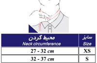 گردنبند طبی سخت طب و صنعت مدل 50100 - شفا24