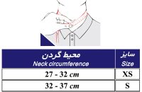 گردنبند طبی سخت چانهدار طب و صنعت مدل 50400 - شفا24