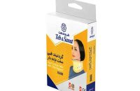 گردنبند طبی سخت چانهدار طب و صنعت مدل 50400 - شفا24